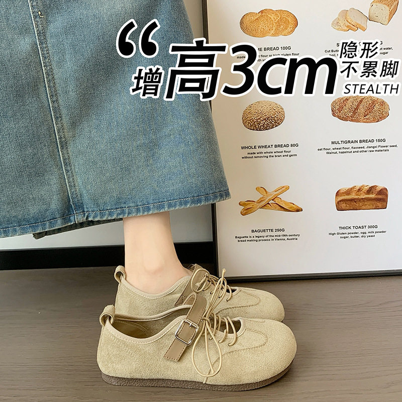 韩国明星同款复古芭蕾系带德训鞋女款2026夏季新款软底舒适休闲运