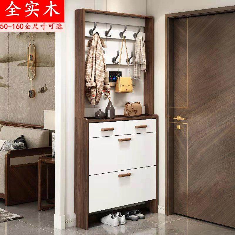超薄翻斗鞋柜实木家用门口入户简易收纳一体靠墙玄关胡桃色窄鞋架