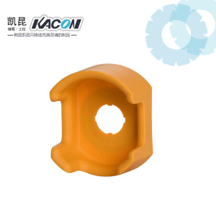 韩国凯昆急停开关防护座 KEG12Y开关22mm防护罩保护盖 按钮防护套