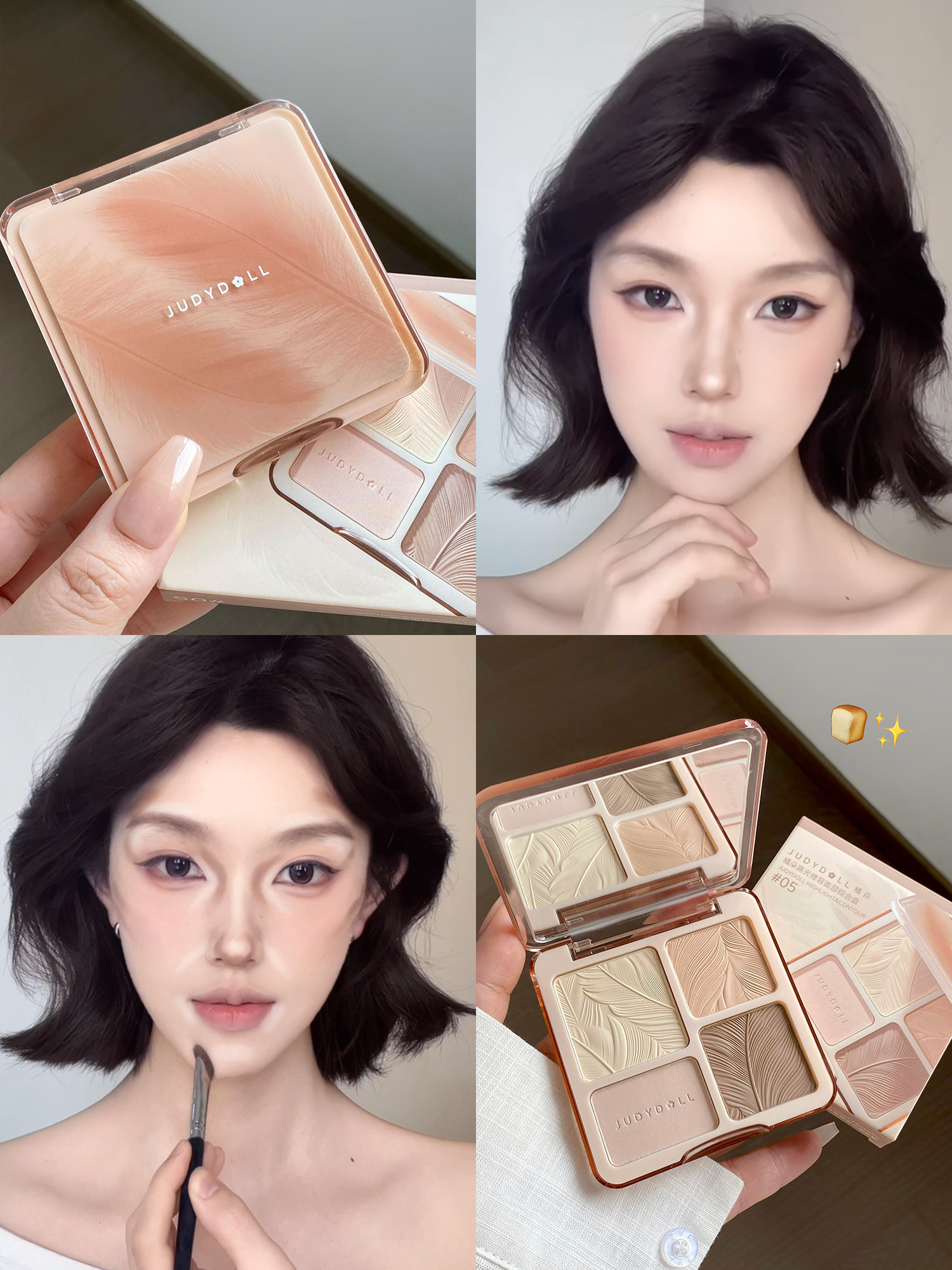 Judydoll 3-in-1 Matte Contour & Highlight Palette - Product image 4