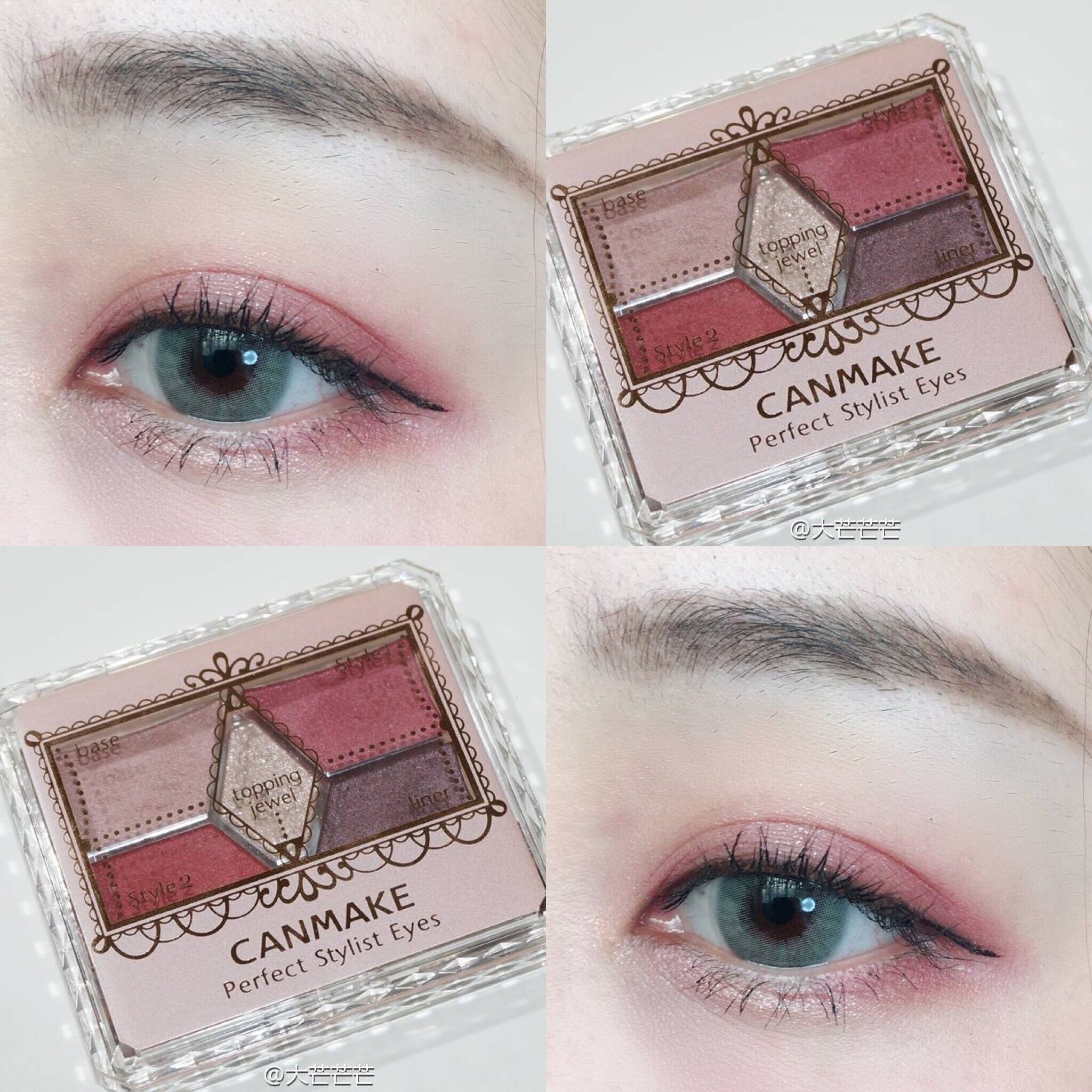 Çﶬ÷×ÓÉ«£¡ÈÕ±¾canmake¾®ÌïÍêÃÀµñ¿ÌÎåÉ«ÑÛÓ°Öé¹â²Ê×±ÅÌ14#°üÓÊ