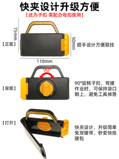 腰挂改装 电工腰包挂快便携式 多功能小号工具包包快专用升级水扣扣