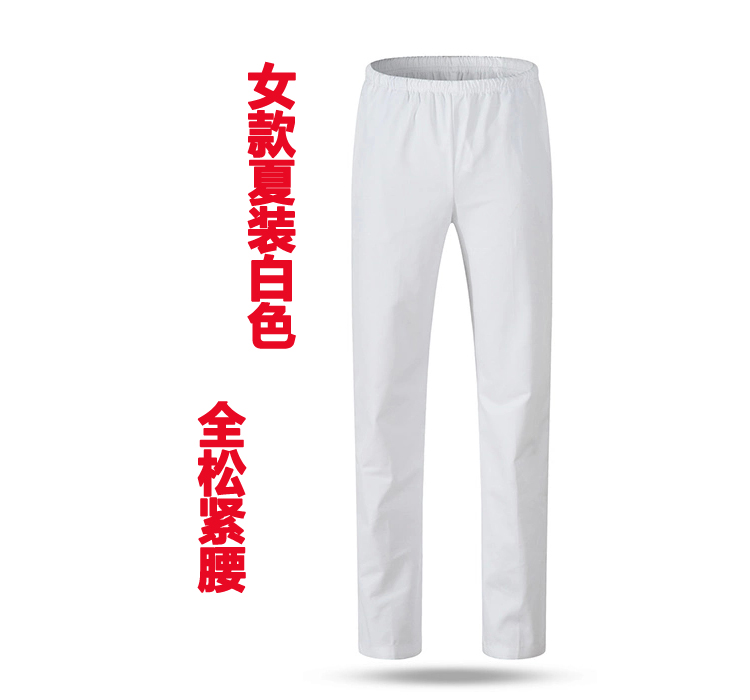 Tenue infirmière - Ref 1856939 Image 3
