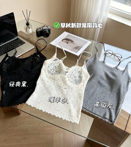 新款蕾丝吊带背心女内搭外穿打底衫上衣美背一体28151