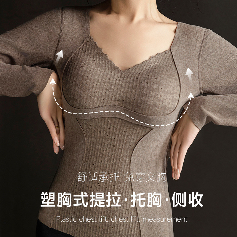 8816德绒保暖女士秋冬加厚面料无痕胸垫背心免穿文胸,女士内衣/男士内衣/家居服,保暖上装,淘宝优惠券,粉丝福利购,淘宝优惠卷