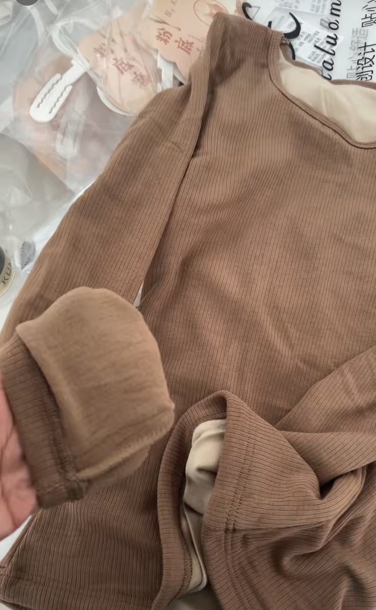 新款钻石领长袖保暖加绒加厚上衣女设计感小众显瘦打底衫,女士内衣/男士内衣/家居服,吊带/背心/T恤/打底/肌底衣,淘宝优惠券,粉丝福利购,淘宝优惠卷