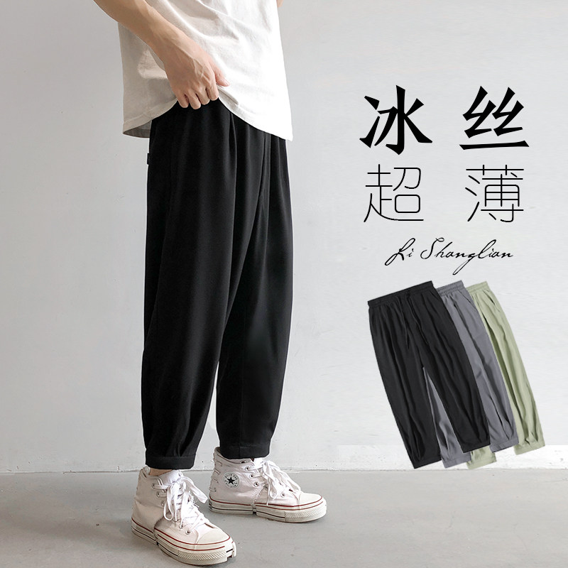 港仔店铺文艺男文字男一条冰丝直筒休闲裤韩版潮流束脚九分长裤子