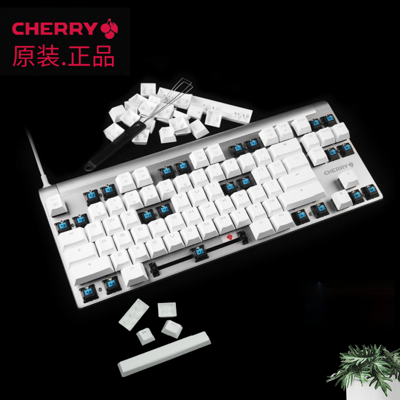 樱桃MX8.0键帽Cherry8.0键帽樱桃键盘黑色白色正刻侧刻键帽新原装 电脑硬件/显示器/电脑周边 键盘 原图主图