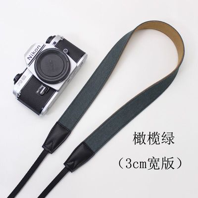 双筒望远镜背带（单反相机背带）