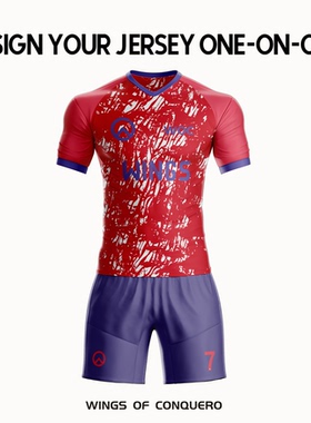 occerTeam Uniforms | Custom Jerseys | Quick 7-Day Production