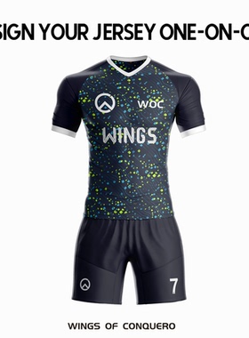 Personalized Football Shirt | Fan Version | Fast Dispatch