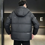 店主风2024冬季新款羽绒服男短款连帽加厚工装羽绒外套2489--P165，男装羽绒服，电商D238