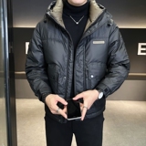 店主风2024冬季新款羽绒服男短款连帽羽绒面包服外套8131--P185，男装羽绒服，电商D238