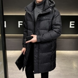 店主风2024冬季长款标绒羽绒服男连帽加厚宽松外套6031--P340，男装羽绒服，电商D238