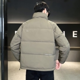 店主风2024冬季新款羽绒服男短款立领白鸭绒羽绒外套28806-P165，男装羽绒服，电商D238