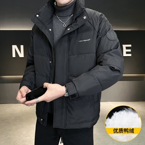2024冬季主推新款羽绒服男短款立领羽绒外套6803--P155图片