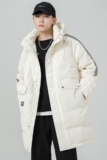 2024冬季新款羽绒服男中长款加厚标90%白鸭绒宽松外套2329-P295，男装羽绒服，电商D238