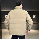 2024冬季主推新款羽绒服男短款立领羽绒外套6803--P155，男装羽绒服，电商D238
