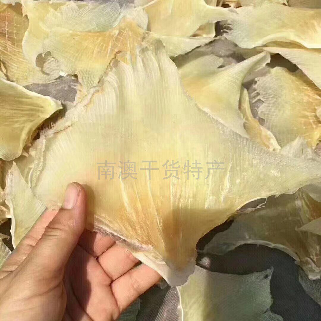 新晒天然翅仔鱼骨干货 渔家煲汤鱼干骨 1斤 无添加海鲜特产