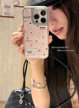 lilihouse韩国ins小众时髦少女粉色泼墨星星15适用16pro苹果16ProMax手机壳iPhone16全包14新款14Pro保护套女