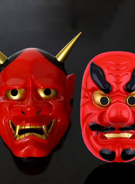1日本能剧天狗面具般若面具武士面具白鬼院凛凛蝶鬼头面具