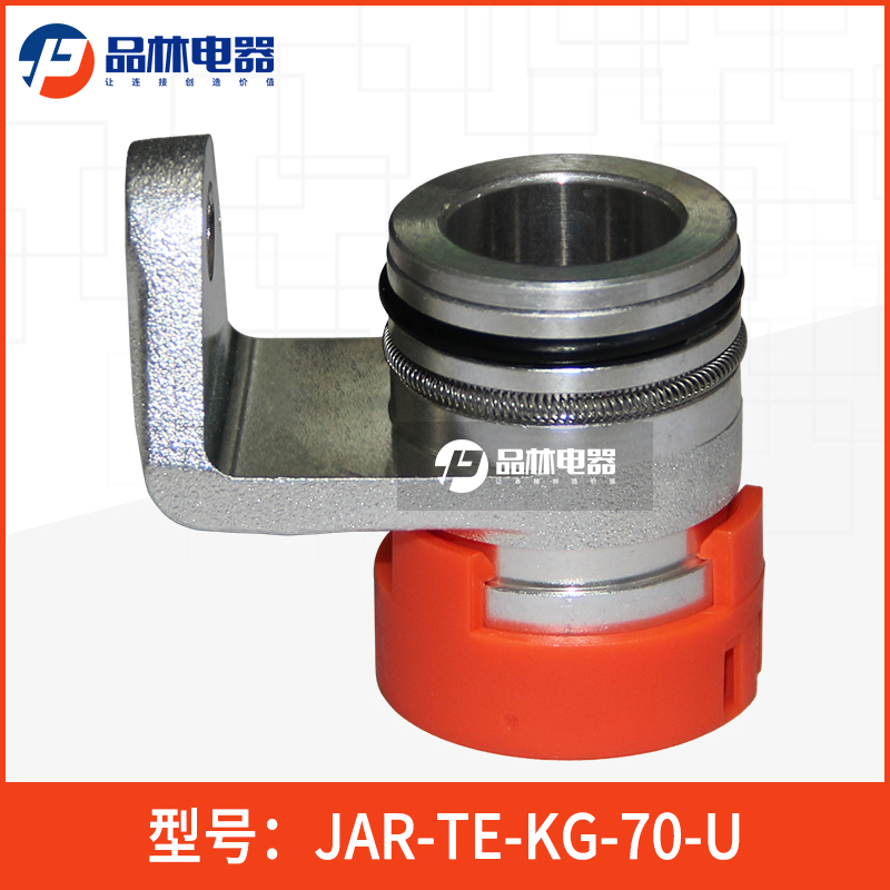 高压接插件连接器盛央JAR