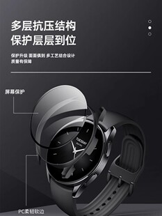 适用小米watchs3保护壳手表全包超薄壳膜一体s2智能运动保护套s1