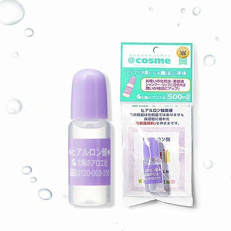 日本太阳社玻尿酸精华原液透明质10ml补水保湿精华液冬季特惠清仓