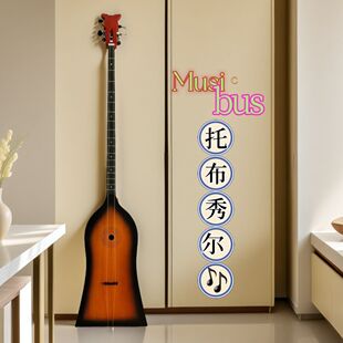 陶布秀尔蒙古乐器托布秀尔复古色送包初学实用全实木弹拨乐器
