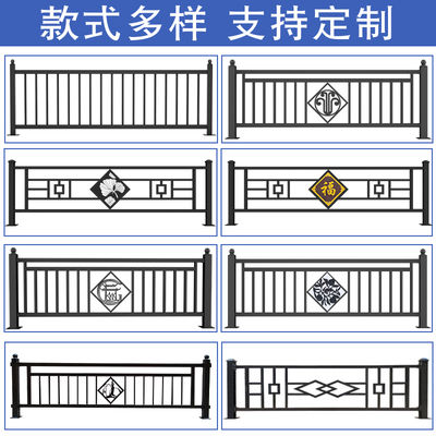 市政道路护栏锌钢隔离栏人行道安全栏杆马路交通防撞护栏厂家定制