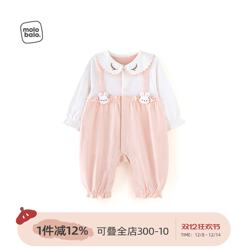 麦拉贝拉春秋季糯米棉婴儿连体衣