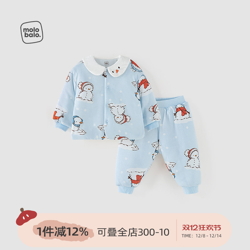 麦拉贝拉冬季夹棉套装家居服