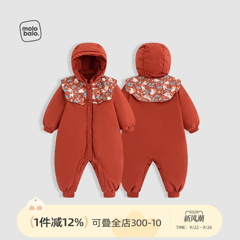 婴儿羽绒连体衣爬服冬季连帽保暖