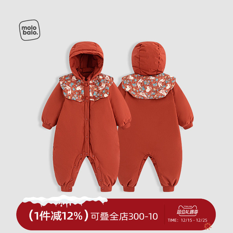 婴儿羽绒连体衣爬服冬季连帽保暖