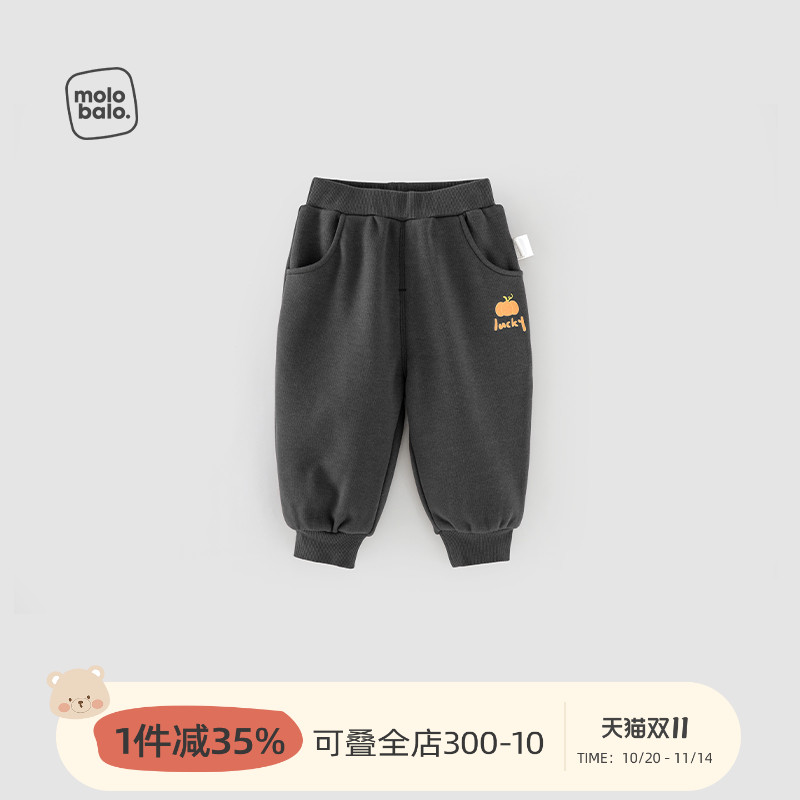 麦拉贝拉婴儿加绒保暖束脚裤