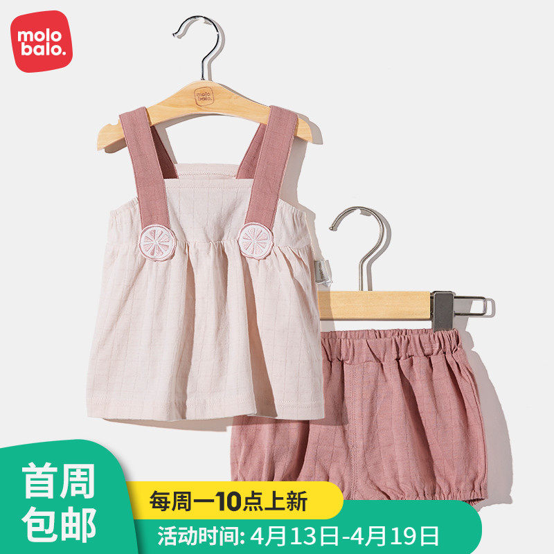 女童套装纯棉夏季宝宝可爱两件套周岁小女孩可爱新款婴儿分体衣服