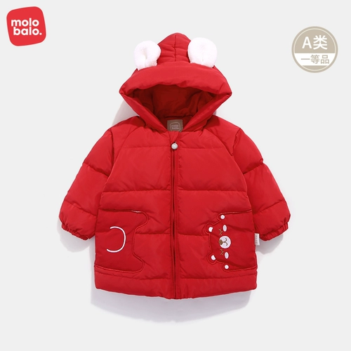 Детский бархатный удерживающий тепло длинный пуховик подходит для мужчин и женщин для девочек для выхода на улицу, утиный пух, средней длины