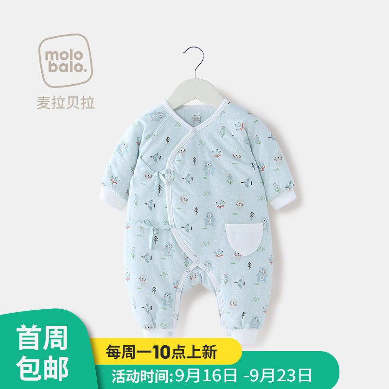 新生婴儿夹棉连体衣秋冬季纯棉棉衣初生幼儿保暖哈衣男女宝宝衣服