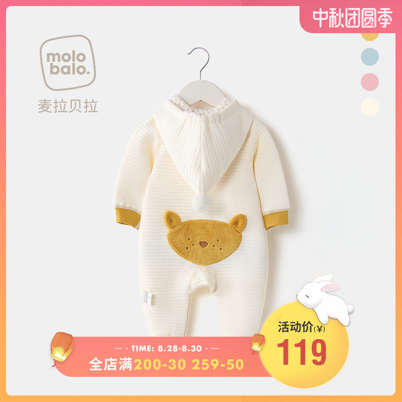 婴儿保暖连体衣秋冬装纯棉连帽爬服新生儿衣服宝宝卡通外出服哈衣