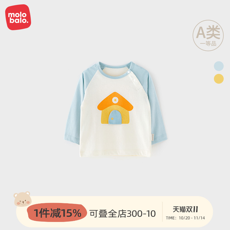 麦拉贝拉婴儿纯棉t恤卫衣