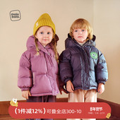 麦拉贝拉男女宝宝三防羽绒外套冬季 连帽外穿婴幼儿保暖衣服厚款