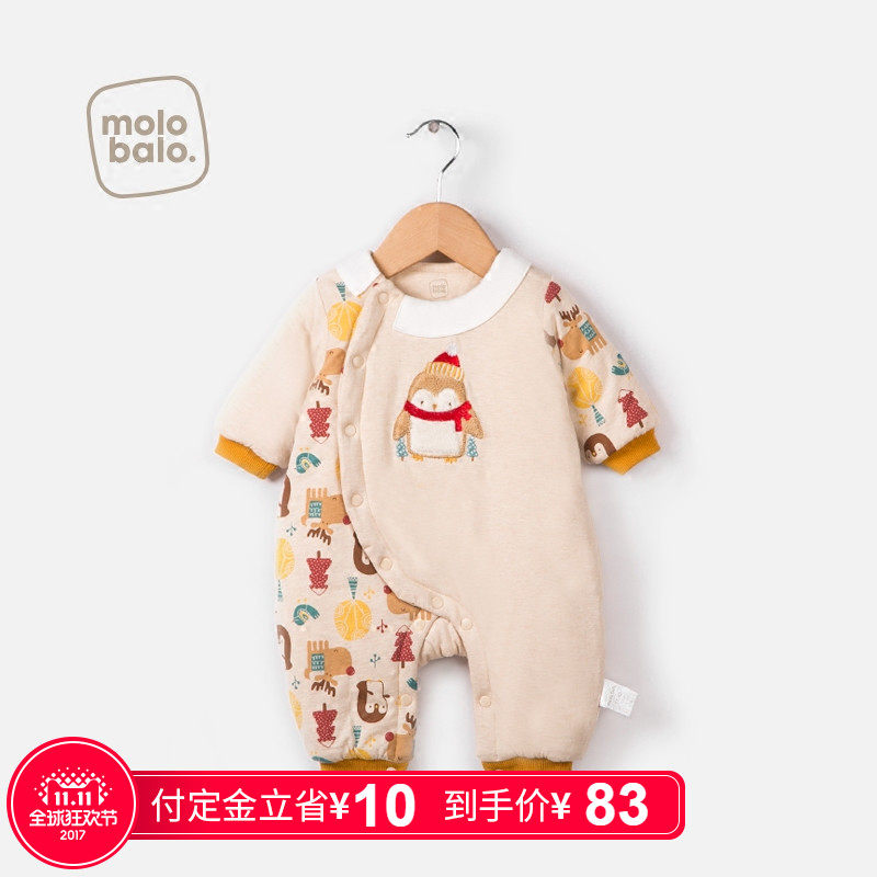 婴儿连体衣秋冬季保暖款加厚哈衣爬服男女宝宝棉衣新生儿衣服冬装