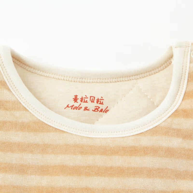 Gilet enfant MOLO BALO - Ref 2068092 Image 3