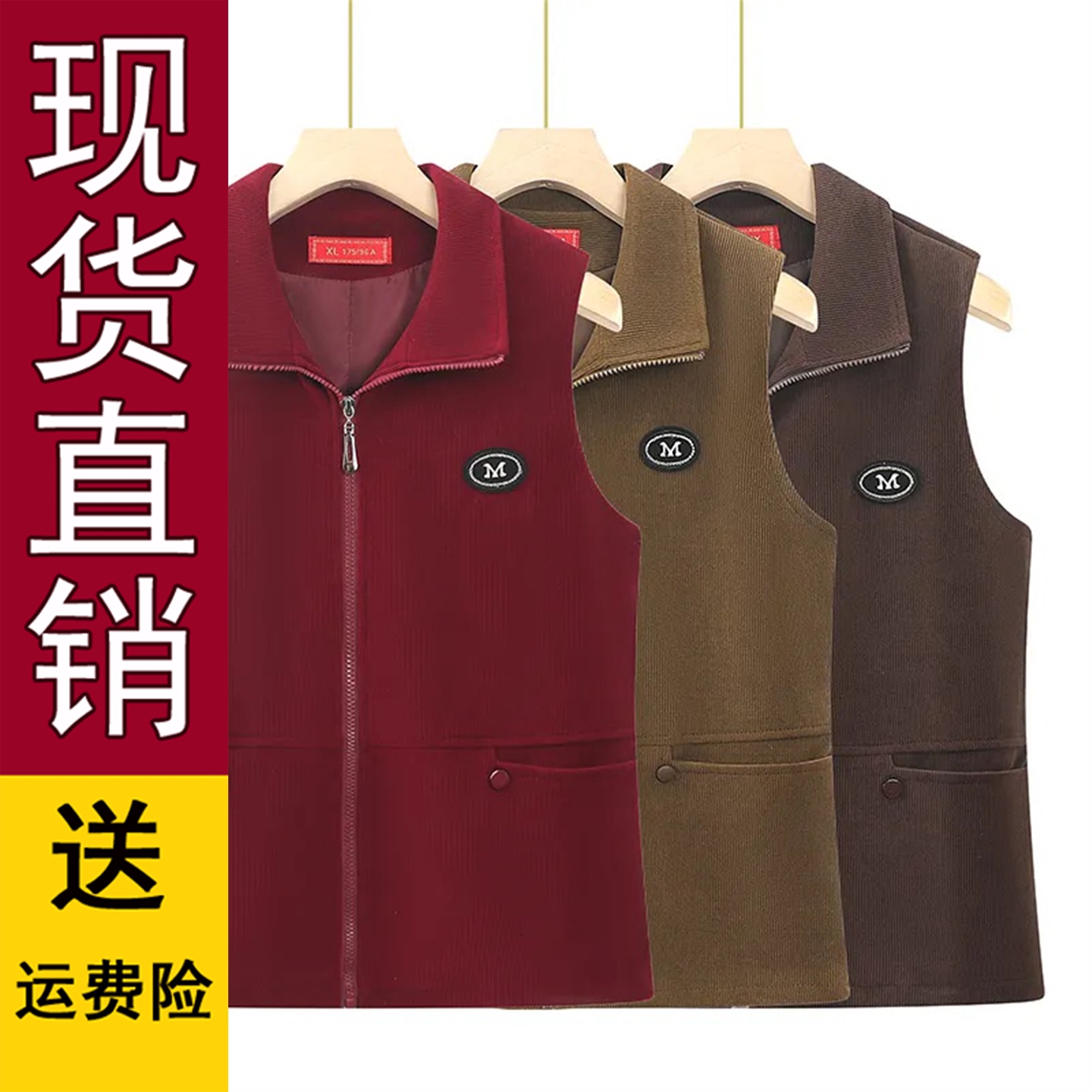 原版正品妈装新款秋季灯芯