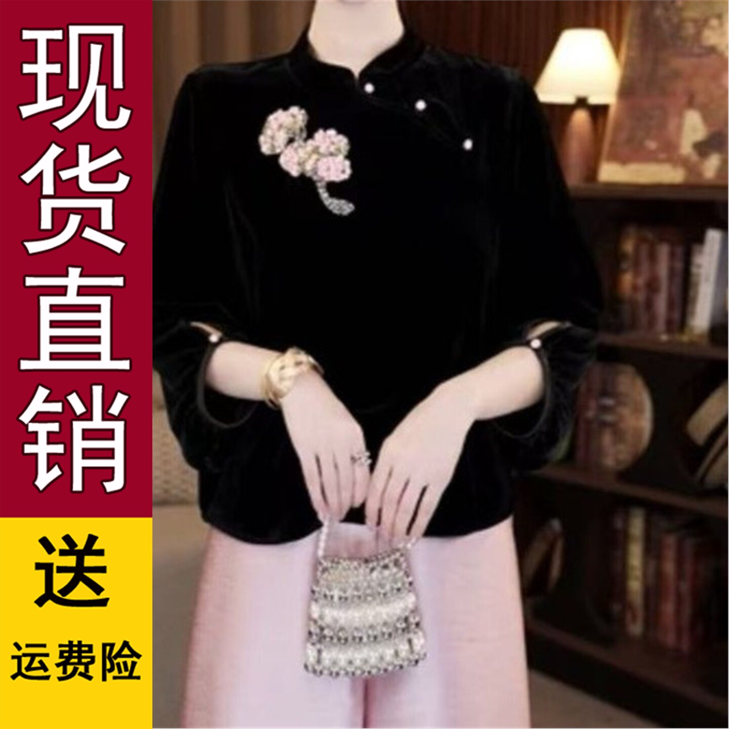 新中式国风丝绒上衣2026春
