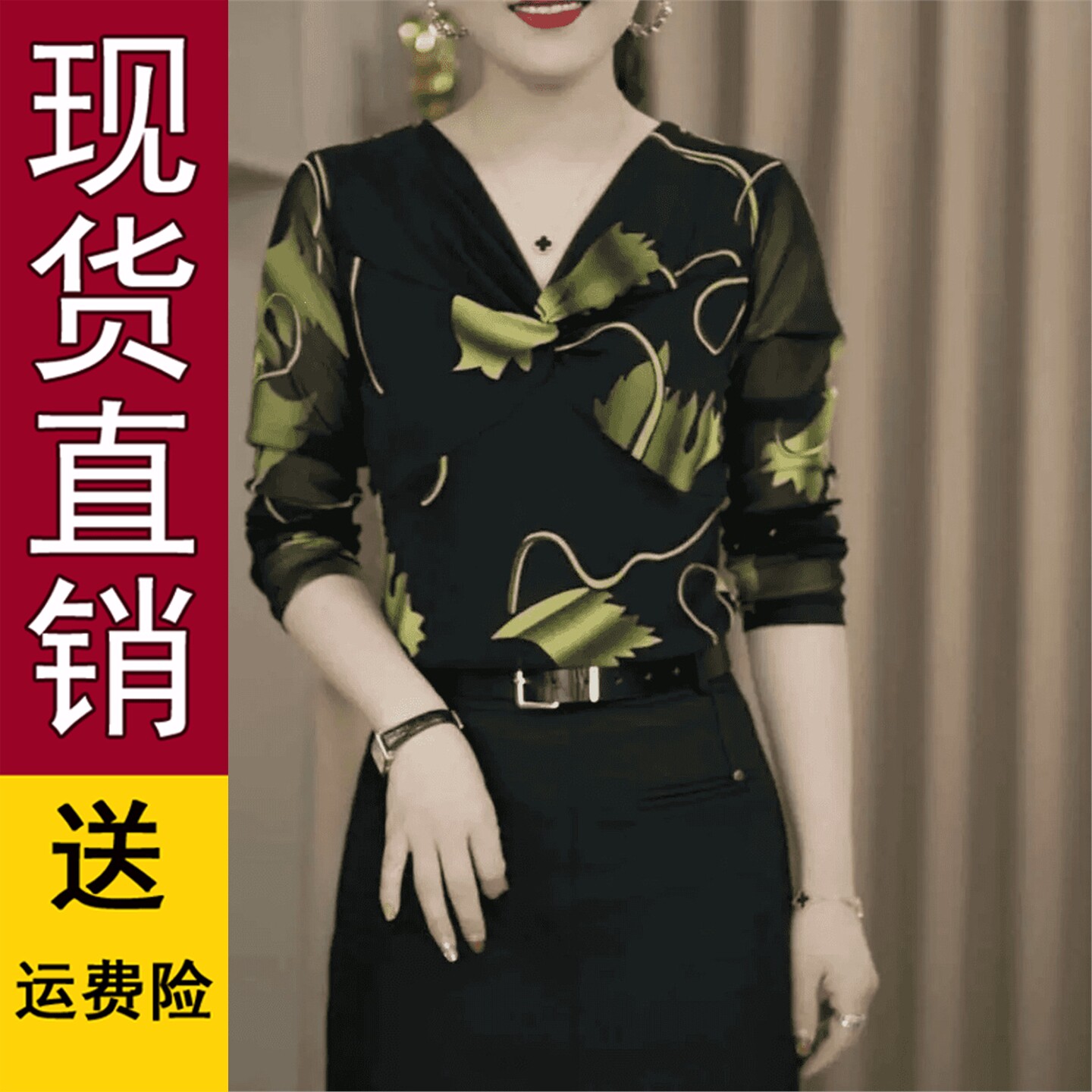 夏季优雅V领印花中年女性