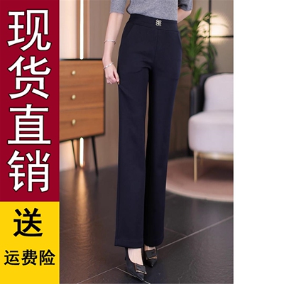 好品推荐裤子女夏薄款2026