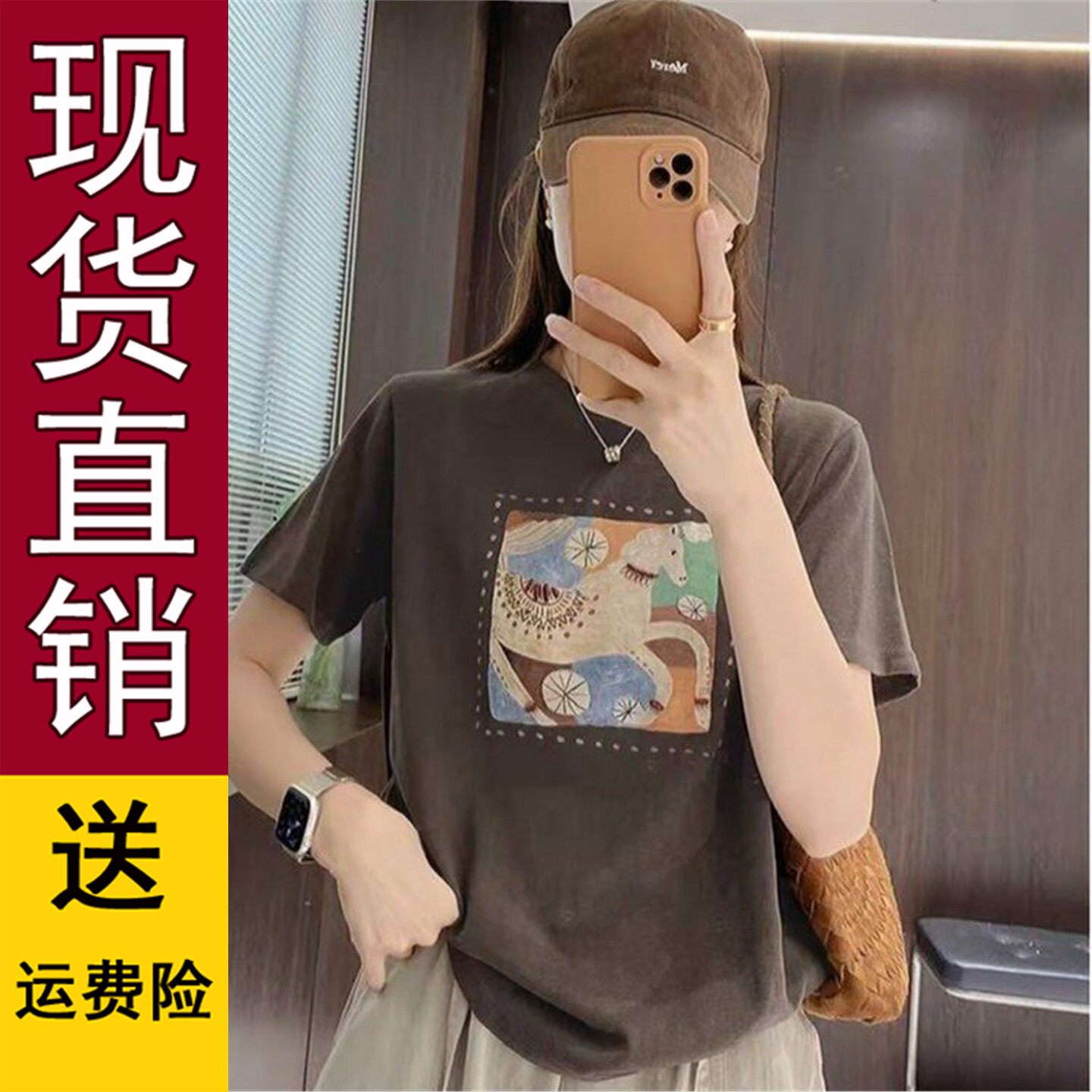 优质好货2026新款夏欧洲站