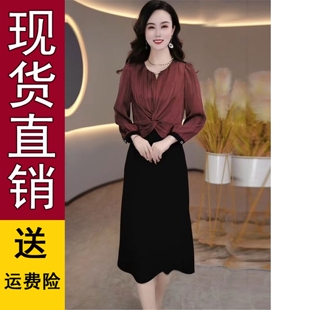 女春秋十三行爆款 阔太太洋气中年妈妈气质 好货连衣裙2026新款 正品