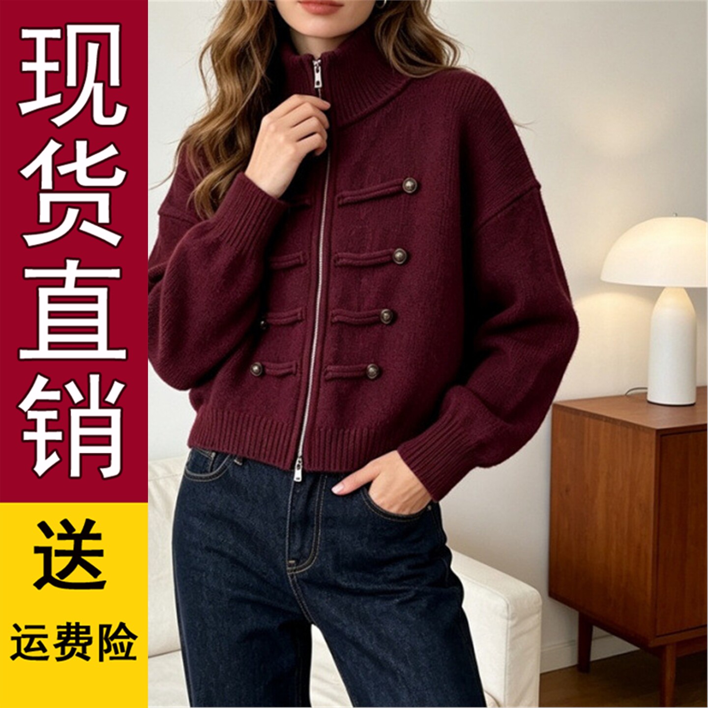 欧美风外贸小众设计感短款